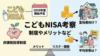 Thumbnail of post image 093