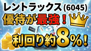 Thumbnail of post image 077