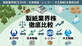 Thumbnail of post image 074