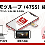 Thumbnail of post image 118