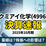 Thumbnail of post image 121