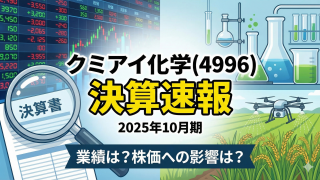 Thumbnail of post image 112