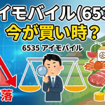 Thumbnail of post image 115