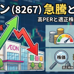 Thumbnail of post image 113