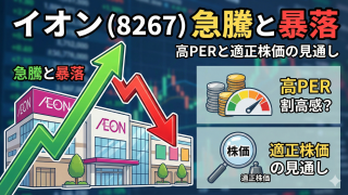 Thumbnail of post image 118