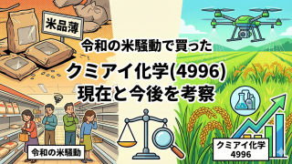 Thumbnail of post image 114