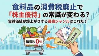 Thumbnail of post image 095