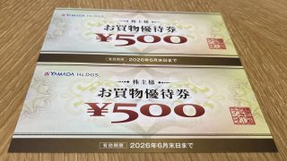 Thumbnail of post image 066